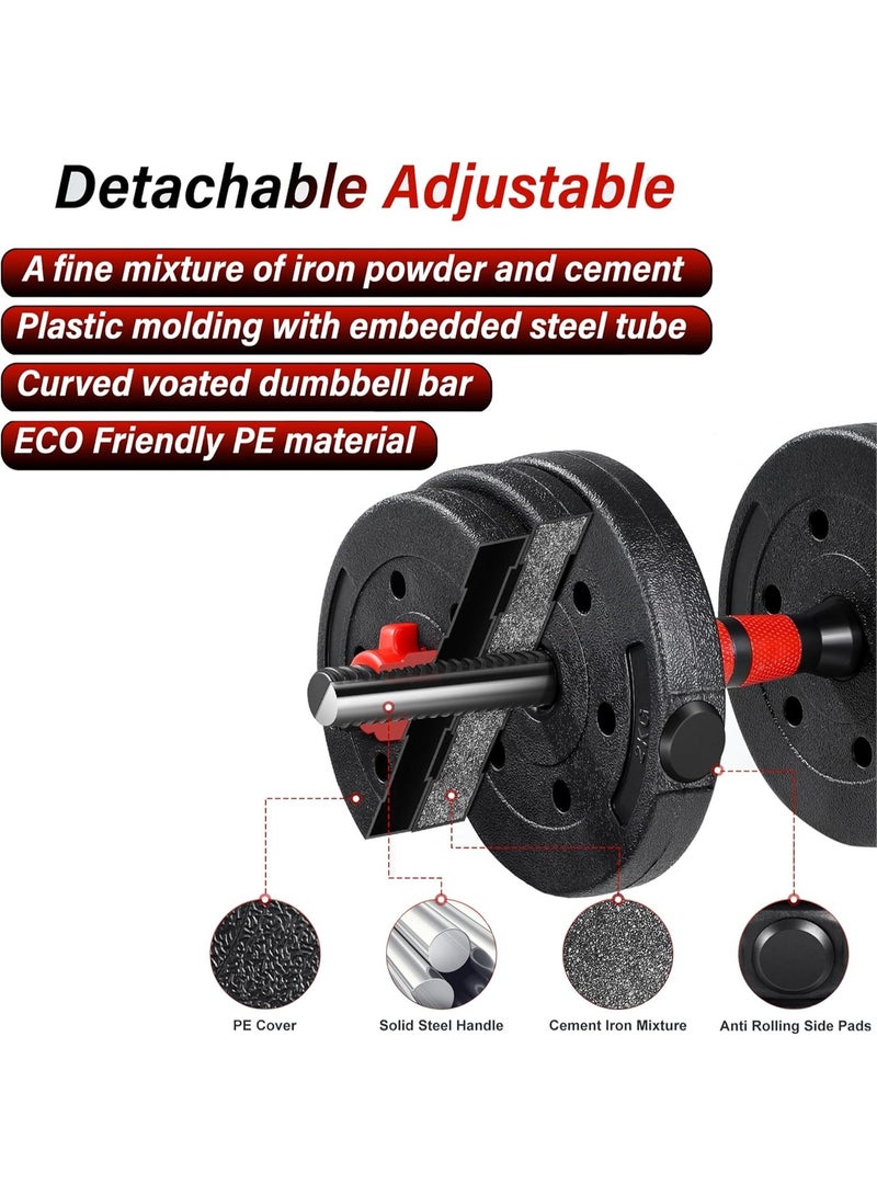 إي وورلد مجموعة دمبلز لرفع الأثقال قابلة للتعديل بوزن 30 كيلوغرام مع عصا غير قابلة للانزلاق وشواكيش لممارسة الجيم في المنزل. - Image 3